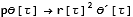    if image doesn't load refresh with [F5] or force refresh with [ctrl]/[strg]+[F5]