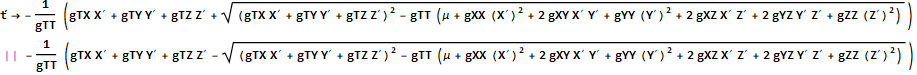 churnerurl_3.gif