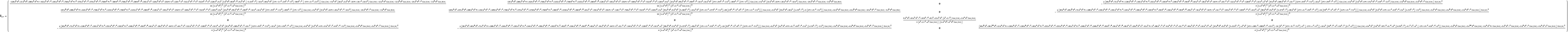   if image doesn't load refresh with [F5] or force refresh with [ctrl]/[strg]+[F5]