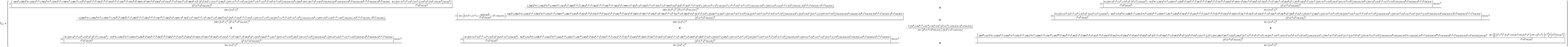    if image doesn't load refresh with [F5] or force refresh with [ctrl]/[strg]+[F5]