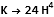    if image doesn't load refresh with [F5] or force refresh with [ctrl]/[strg]+[F5]